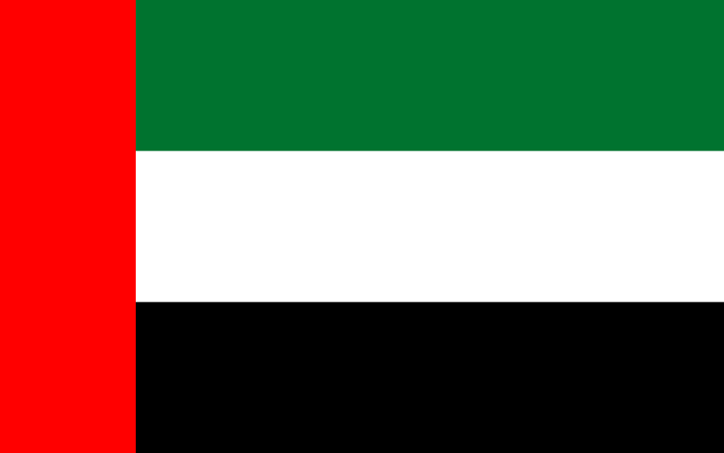 Flag_of_the_United_Arab_Emirates.svg 1